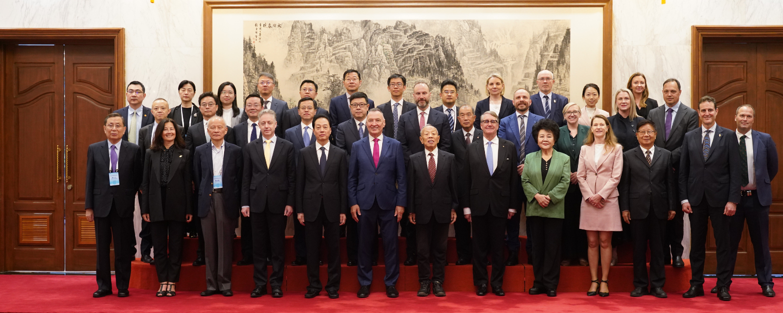 Delegates at the Ninth Australia-China High Level Dialogue