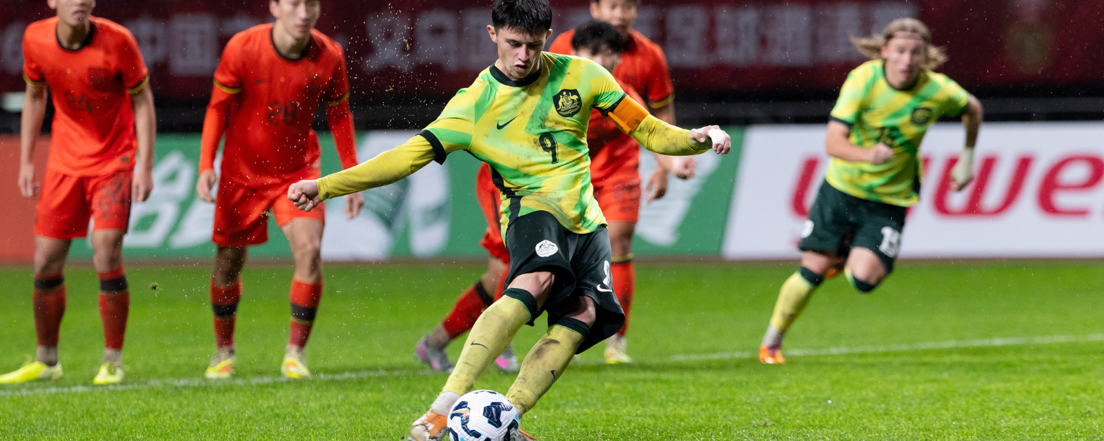 players in the field 