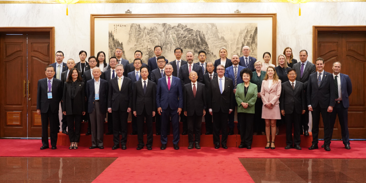2025 Australia-China High Level Dialogue Delegates 